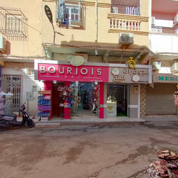 Cosmetique Bourjois Biskra