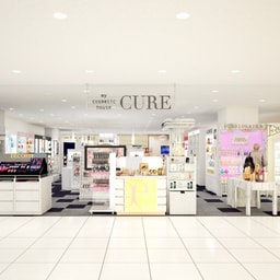 my cosmetic house CURE