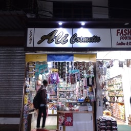 Ali Cosmetics