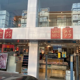 Miniso Vapi