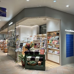Cosme Kitchen Lumine Yurakucho