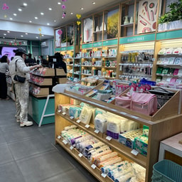 Chiop Cosmetics CN1