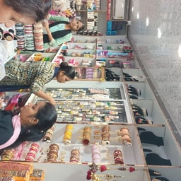 Sringar Aangan