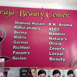 Maharaja Beauty Center