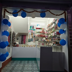 SUFIA COSMETICS