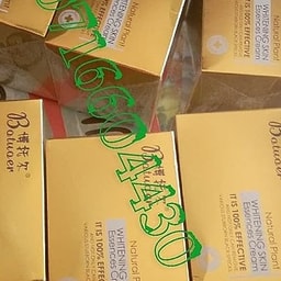 Dinnas Cosmetics