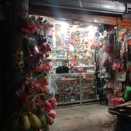 Rongdhonu Cosmetics Chandipur