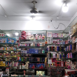 Ali Cosmetics