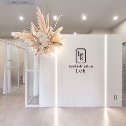 Matsuge Salon Lek Iwaki