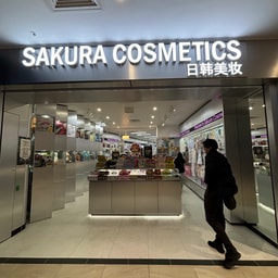 Sakura Cosmetics Sunnybank