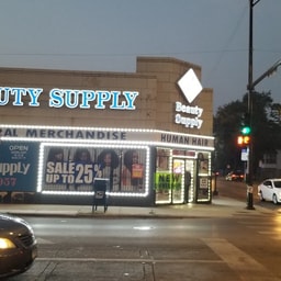 DNA Beauty Supply