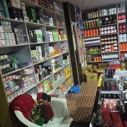 Richa Cosmetics