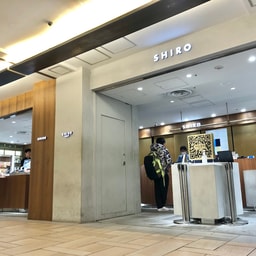 SHIRO Lumine Est Shinjuku