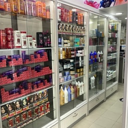 La Boutique del Cosmetico