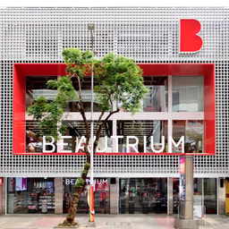 BEAUTRIUM SIAM SQUARE