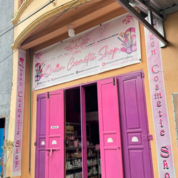 Queen Cosmetic Shop