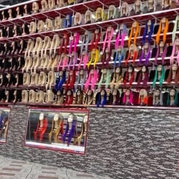 Hair Global Beauty Supply