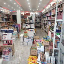 Cosmetique DK 119 Tissemsilt