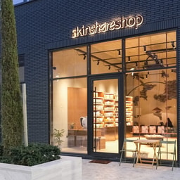 Skin Share Shop