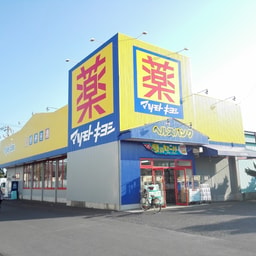 Matsumoto Kiyoshi