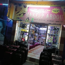Makeup Abdou