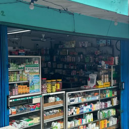 Sehat Mulia 2 Toko Obat Herbal Kosmetik