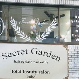 Secret Garden