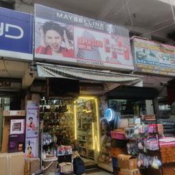 Beauty Center