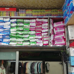 Tania Cosmetics Store