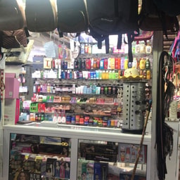 Abdo Beauty & Cosmetics