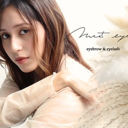 eyesalon amu Hamamatsu