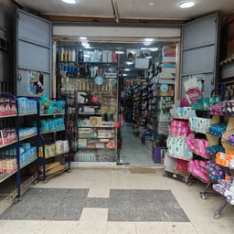 Kaci Cosmetiques