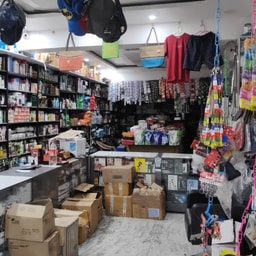Prakash Mart