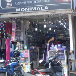 Monimala Cosmetic Shop