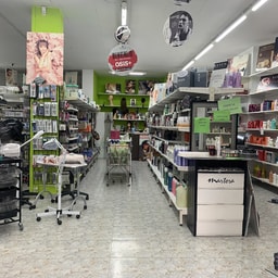 ESSENCIAL Beauty & Hair care products