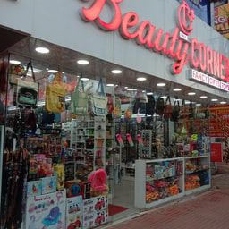 Beauty Corner