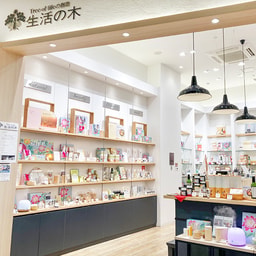 SEIKATSU no KI Lalaport Ebina