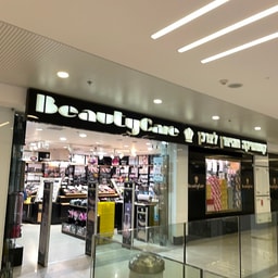 Beautycare Golden Mall Rishon LeZion