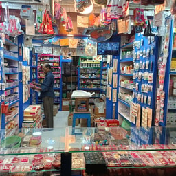 Mukta Imitation House