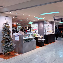 LIONEL Tobu Department Store Ikebukuro Main Store