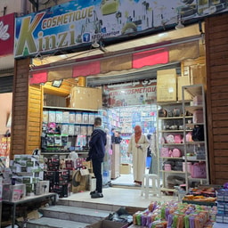 Kenzi Cosmetique Ouargla