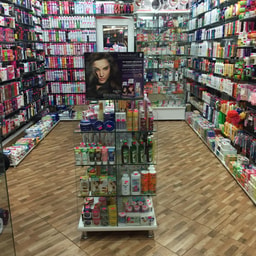 Cosmetique BOOST
