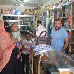 Nabila Bag Showroom & Cosmetics