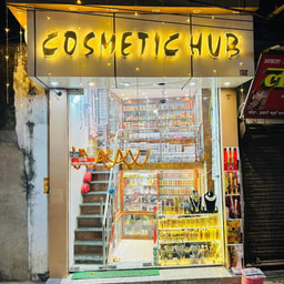 Cosmetic Hub
