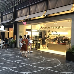 La Cosmetique