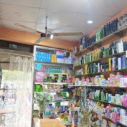 Sameer Cosmetics