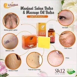 Diana skincareSR12