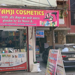 Shyamji Cosmetics