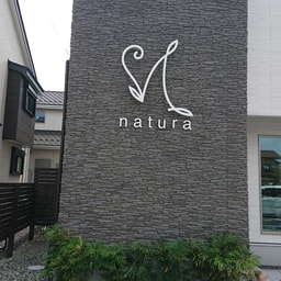 Nature Life Style