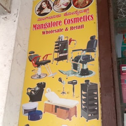 Mangalore cosmetics